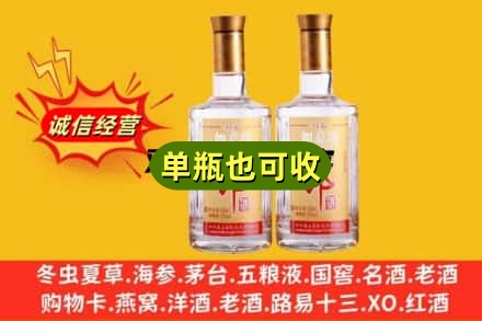 黑河名酒回收郎酒.jpg